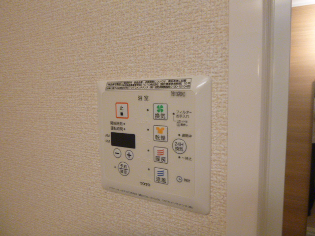 【設備】 | メルヴィーユ