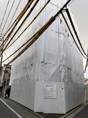 【その他共用部分】 | エルファーロ明大前Ⅲ