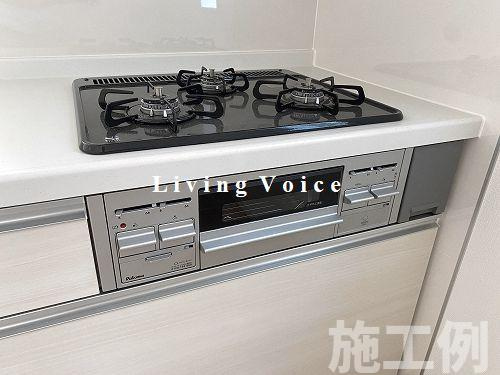 【キッチン】 | 【仲介手数料０円】相模原市緑区町屋第36　新築一戸建て | 相模原市緑区町屋第36　新築一戸建て