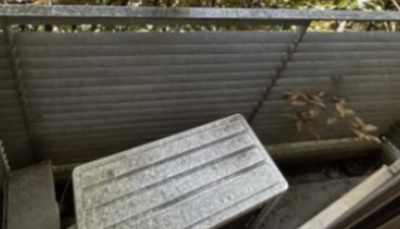 【バルコニー】 | ユナイテッドグロー文京白山