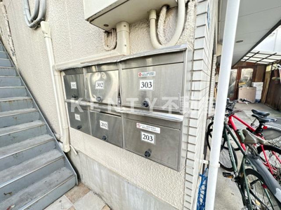 【その他共用部分】 | ＫＣ川北ビル
