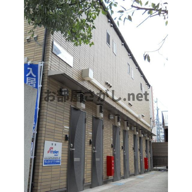 神楽坂ヒルサイドコート【おとり物件なし】#新宿区 #ロフト