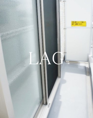 【バルコニー】 | リブリ・ＭｏＭｏ | バルコニーです。