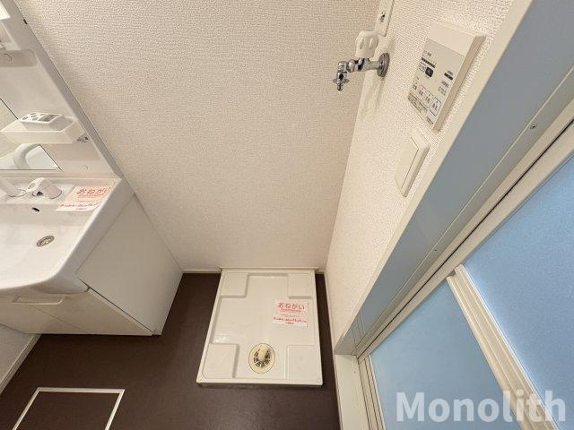 グランジェルメのその他