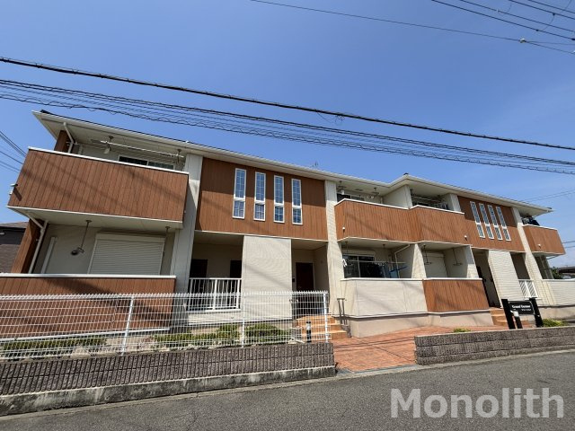 グランジェルメ