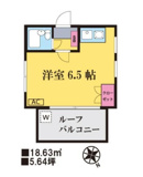 ピュアハウス大和田の画像