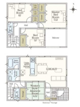 名古屋市守山区吉根３丁目119『仲介料無料』新築戸建ての画像