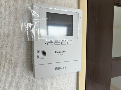 【セキュリティ】 | エクセル行徳