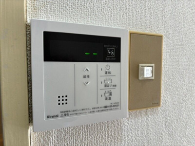 【セキュリティ】 | エクセル行徳