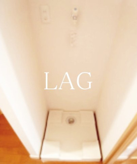 【設備】 | リブリ・スカイⅢ | 室内洗濯機置き場です