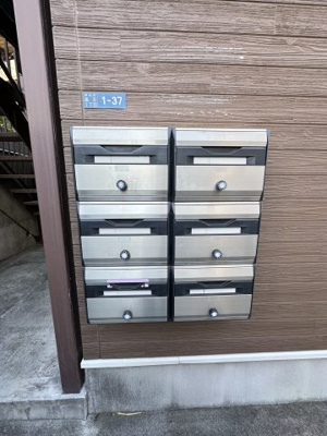 【展望】 | ベイルーム百合ヶ丘