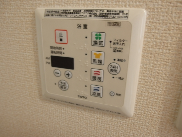 ルミエール藤の設備|別室イメージ