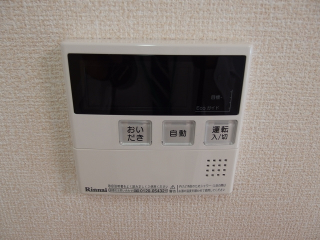 ルミエール藤の設備|別室イメージ