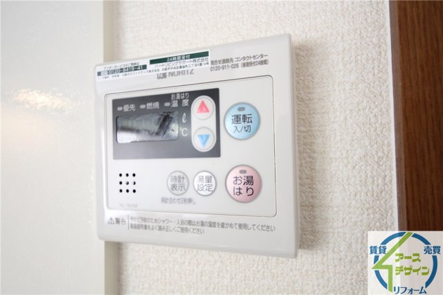 エスペランサ二見の設備|※類似部屋