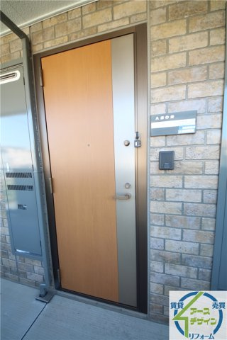 エスペランサ二見の玄関|※類似部屋