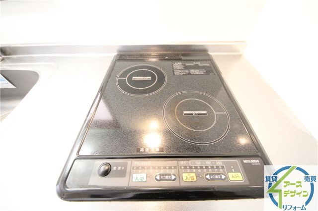 エスペランサ二見のキッチン|※類似部屋