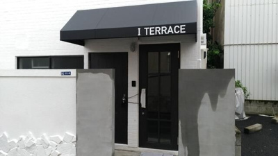 【エントランス】 | アイ・テラス