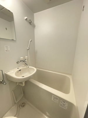 【浴室】 | ウエストインパート10（東十条）