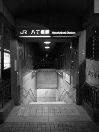 【周辺】 | オープンレジデンシア銀座est