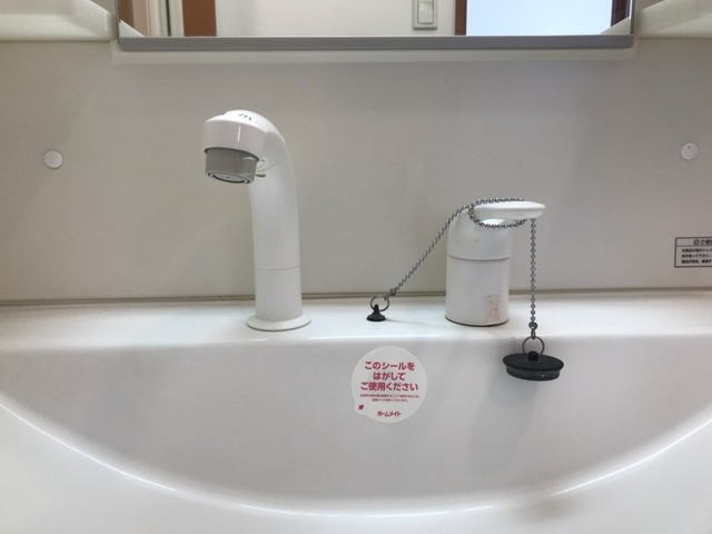 グランティスレーヴの洗面所