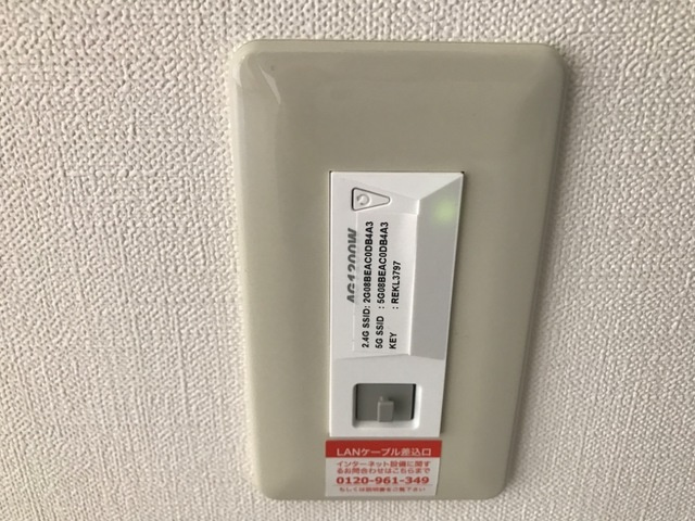 グランティスレーヴの設備