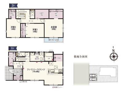 【その他】 | 【お好きな間取りで建築可能】