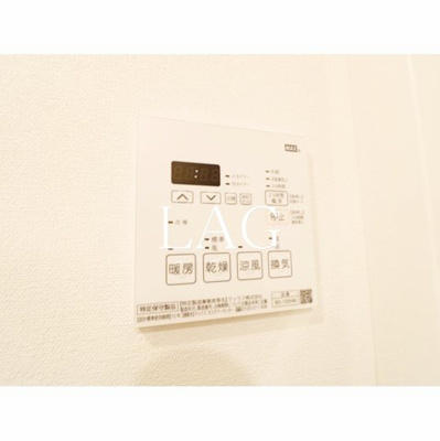 【設備】 | プレール・ドゥーク本所吾妻橋Ⅲ | 浴室乾燥パネルです。