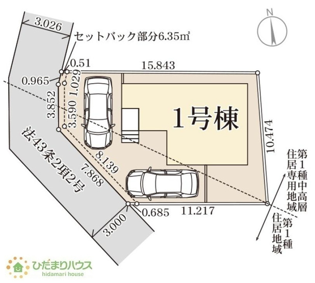 【区画図】 | 第1取手市野々井　新築戸建 | ご家族でお車に乗る方に！駐車場2台分あります！