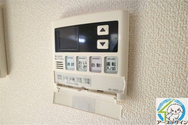 グランシャリオの設備|パース写真