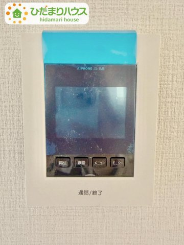 野田市山崎22期　新築戸建　3号棟のセキュリティ|お子様のお留守番にも安心なTVモニター付きインターホン(^^♪							
