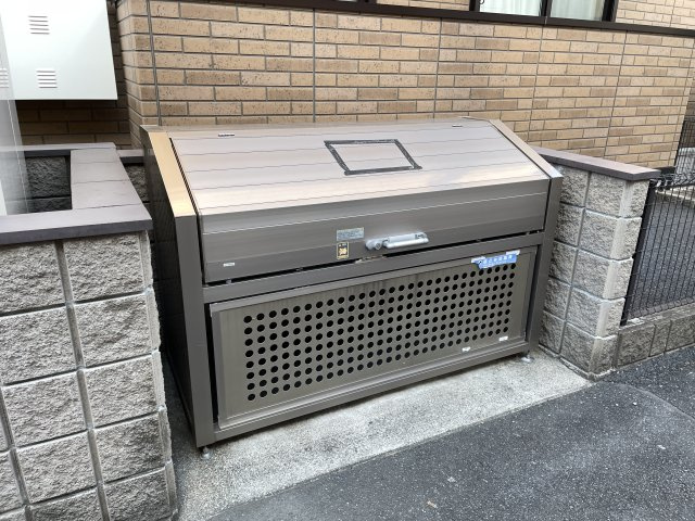 プリムヴェール十三番館のその他共用部分|ゴミ捨て場