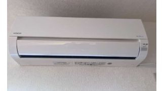 【設備】 | レジデンス高久