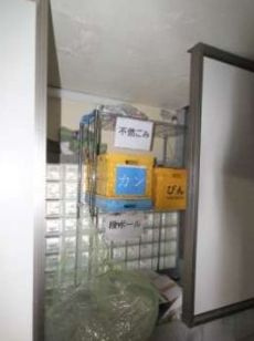 【その他】 | レジデンス高久