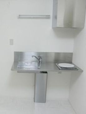 【キッチン】 | レジデンス高久 | 使いやすいキッチンです