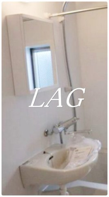 【洗面所】 | フィオーレ大森 | 洗面台です。