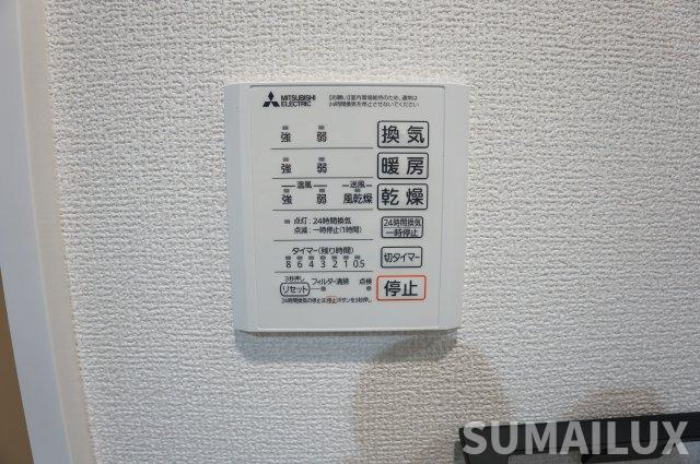 熊本市中央区新屋敷２丁目のアパートの設備
