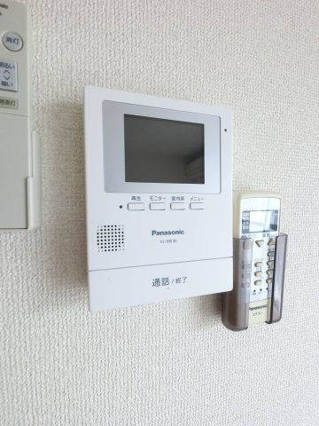 【セキュリティ】