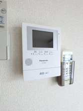 【セキュリティ】