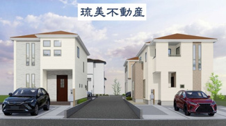 【外観パース】 | 沖縄市大里4期（全4棟）1・2・4号棟 | 外観パースです