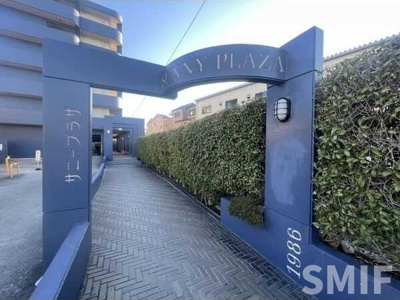 【エントランス】 | サニープラザ