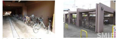 【その他共用部分】 | サニープラザ