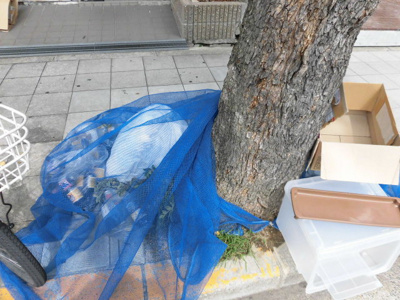 【その他共用部分】 | 和ハイツⅢ | ゴミ置き場です