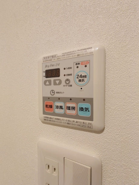 アメリカンリバティー東中野の設備