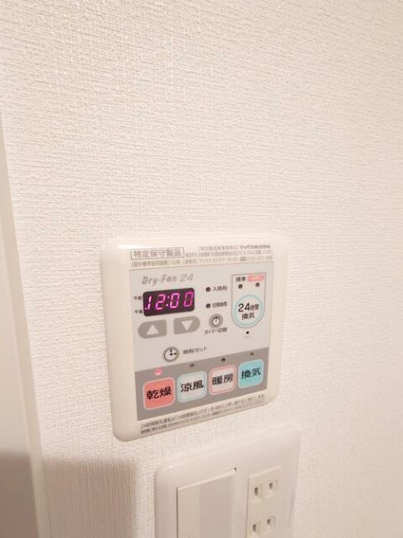 アメリカンリバティー東中野の設備