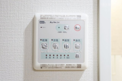 【設備】 | シーズンフラッツ渡辺通