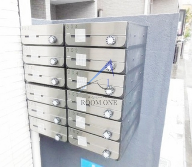 レクラン五反野のその他共用部分|集合ポストです。