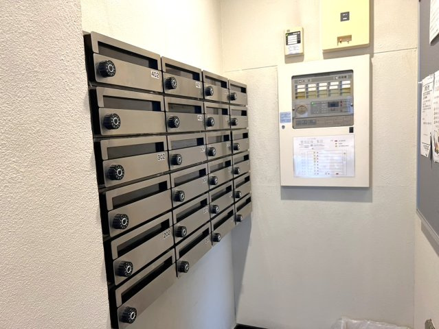 【その他共用部分】