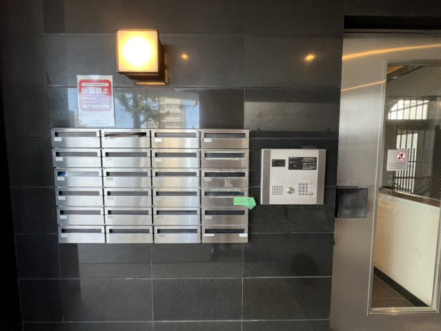 【その他共用部分】