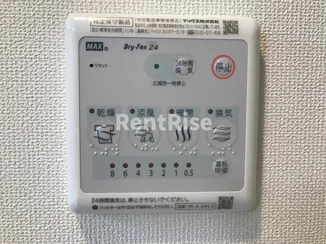 Ｇ．Ｔ．Ⅱ|浴室乾燥機(イメージ)