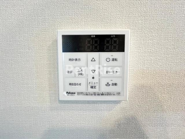 Ｇ．Ｔ．Ⅱ|給湯リモコン(イメージ)